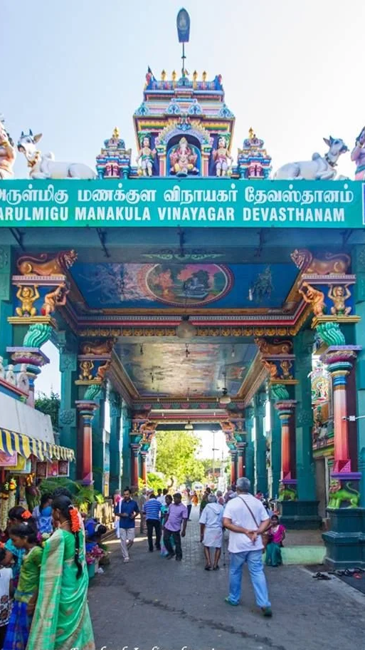 Manakula-vinayagar-fotor-20260205143624